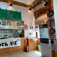奥さんとの逢瀬3日目　二本松