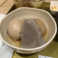 高田賢三展　行ってきました！