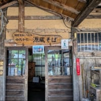 旧友と会って　の雑談
