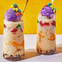 Halo-Halo