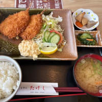 2025年4月26日の徒然・・・古賀志山トレーニング