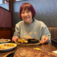 大好物・静岡ツアーの５（エピローグ）