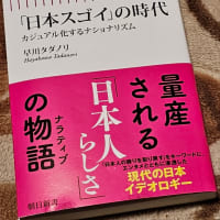 暑い時は読書三昧❗嘘ですが😃