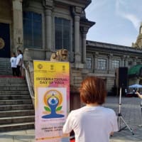国際ヨガデーの日