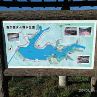房総の南、鋸南町の冬