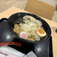 紅龍　ほんろん　醤油ラーメン　塩ラーメン