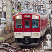 大聖歓喜天と盧舎那仏と千代大和と　近鉄難波線・奈良線を完乗！