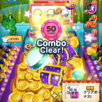 ５０コンボで★３カプセル