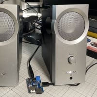 ニセ坊主 偽BOSE