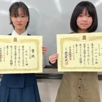 中学選抜千葉県予選大会結果