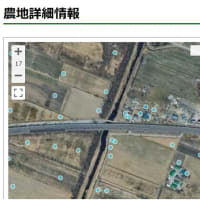 Vol.57 地番検索のお助けツール