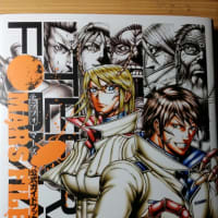 テラフォーマーズ 憧憬と進撃した日々