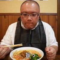 【中国料理　楼蘭】担々麺【食べログjsh】新潟県上越グルメ