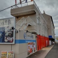 シーサイドスパ八景島(神奈川県横浜市)日帰り入浴体験記