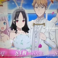 なぜだ。