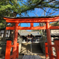 『九十九里』