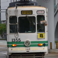JR熊本駅前で市電に乗る　懐かしの熊本市電1350系電車　路面電車は楽しい('◇')ゞ