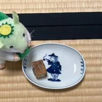 お菓子は水無月、お花は紫陽花