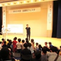 安曇野市で講演会2