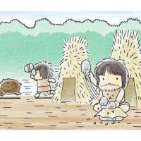 平均寿命