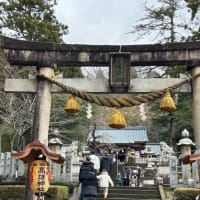 令和7年(2025) 良い年になりますように！