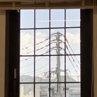 高齢者サポートセンター