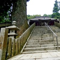 朝熊岳 金剛證寺