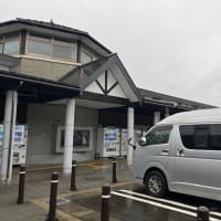 春旅（車中泊）・・・4日目勝山～帰宅！