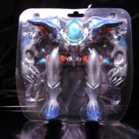 Amazon.co.jp: ウルトラ怪獣DX チブル星人エクセラー(SD) : おもちゃ