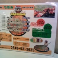 2025・7・12（土）…「お好み焼＆お食事処　つぼみ」＠三原市「三原焼（そば）」