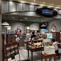 下川端　　La Brioche
