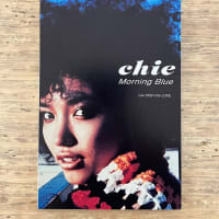 「Morning Blue」chie 1998年