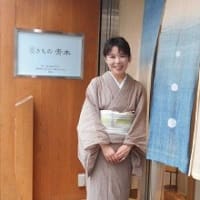 神奈川絵美の「えみごのみ」