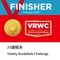 VRWCフルマラソン完走