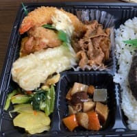 父の定期貯金を切り換え。