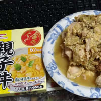 日曜は食べたもん