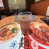ランチ
