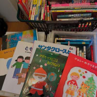 絵本や児童書などの購入に充てさせていただきました