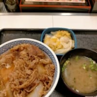 野宿の後の銭湯は最高！
