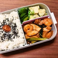 今日の手作り弁当（豚肉と海老のオイスターソース炒め弁当）（2024年9月12日）