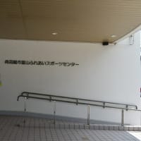 ２０２４年夏合宿 in 千葉南房総