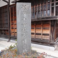 荒川辺十八か所零場88番札所、根岸古寺めぐり６番札所にやって来ました。