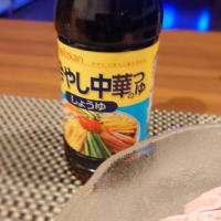 コンドルは飛んでいく