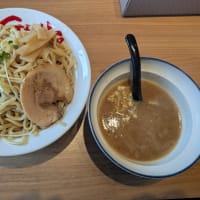 吟家