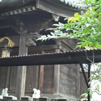 【光三宝荒神社】和歌山橋本市