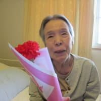 職員からも感謝を込めて