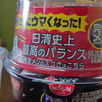 平日でも出れなくなってきました(;´Д｀)