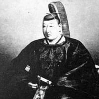 日本史A・研究ノート第2章 開国