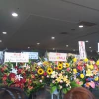 チャングンソク横浜アリーナcri show 2