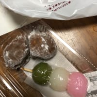 「壱太郎」は、かずたろうと読むと知る。